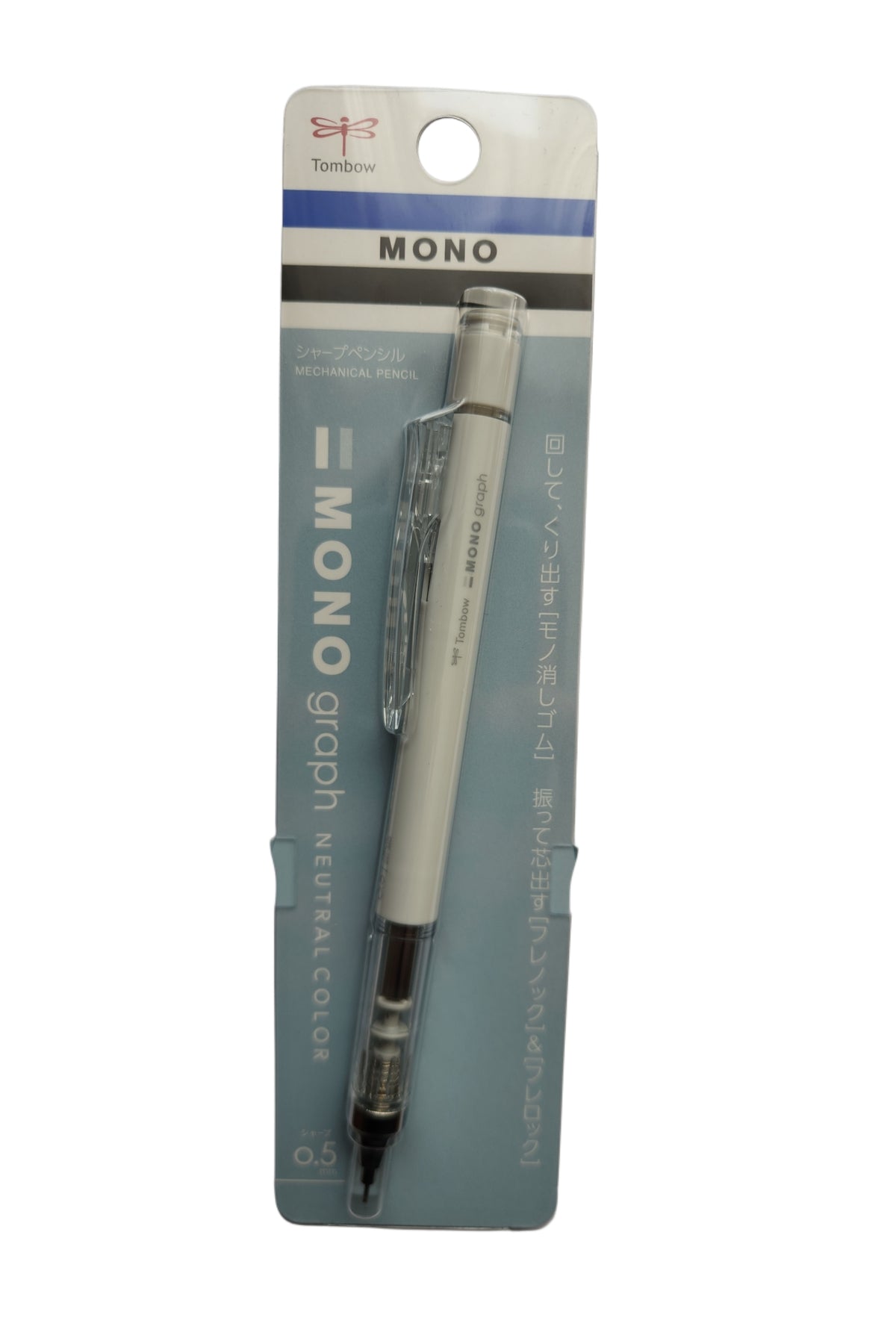 Mono Graph Neutral 0.5mm Mekanik Kurşun Kalem Mat Pembe / DPB-141C