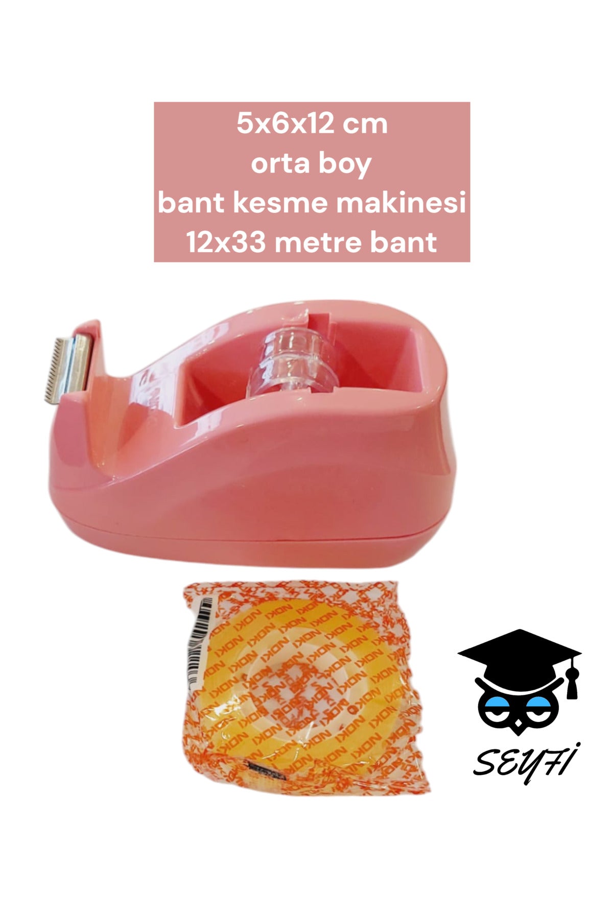 5x6x12 cm orta boy bant kesme makinesi 12x33 metre bant PEMBE
