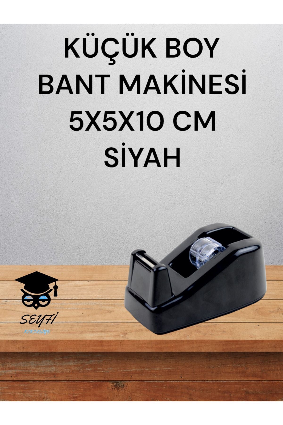 KÜÇÜK BOY MASAÜSTÜ BANT MAKİNESİ 5X5X10 CM SİYAH