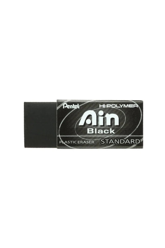 Hi-Polymer Silgi-Ain Black