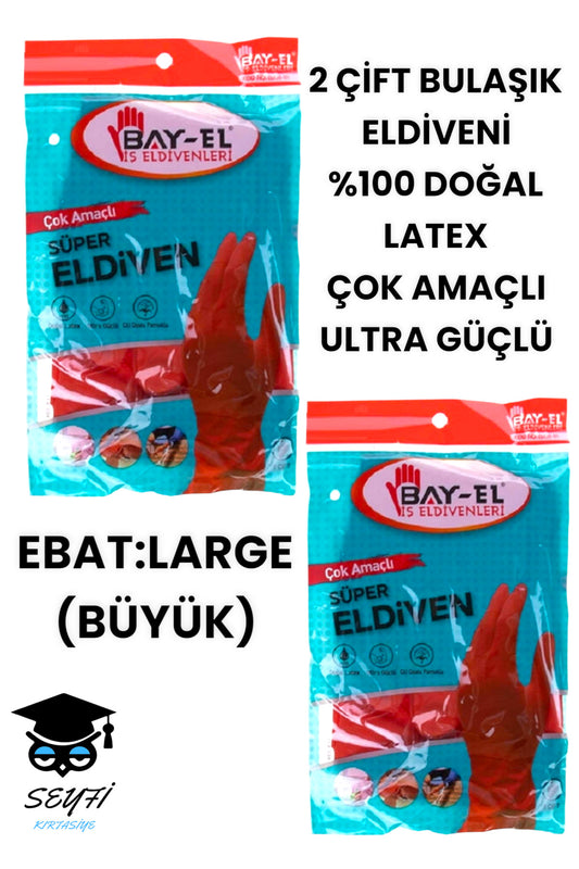 2 ÇİFT BULAŞIK ELDİVENİ %100 DOĞAL LATEX ÇOK AMAÇLI ULTRA GÜÇLÜ