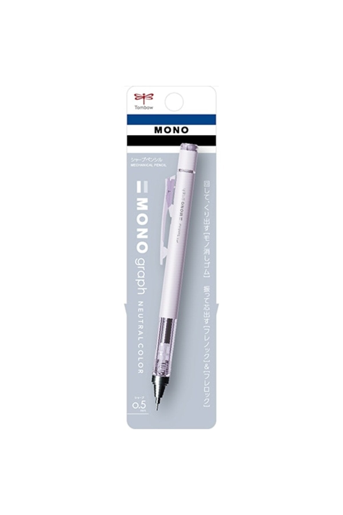 Mono Graph Neutral 0.5mm Mekanik Kurşun Kalem Mat Mor / DPB-141D