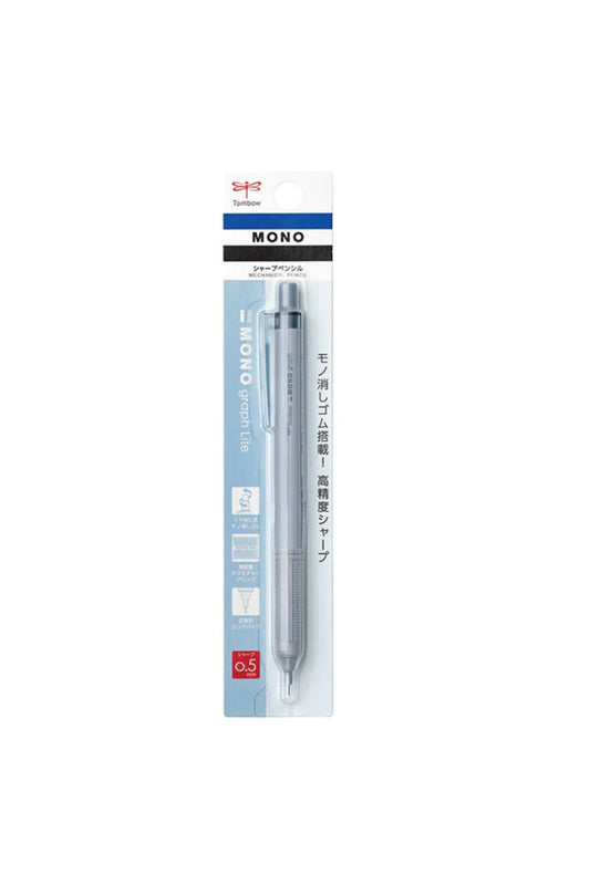 Mono Graph Lite Smoky Mekanik Kurşun Kalem Powder Blue Smoky / DPA-122C
