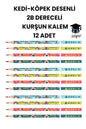KEDİ-KÖPEK DESENLİ 2B DERECELİ KURŞUN KALEM 12 ADET ADEL
