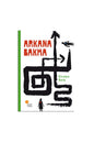 Arkana Bakma Kirsten Boie
