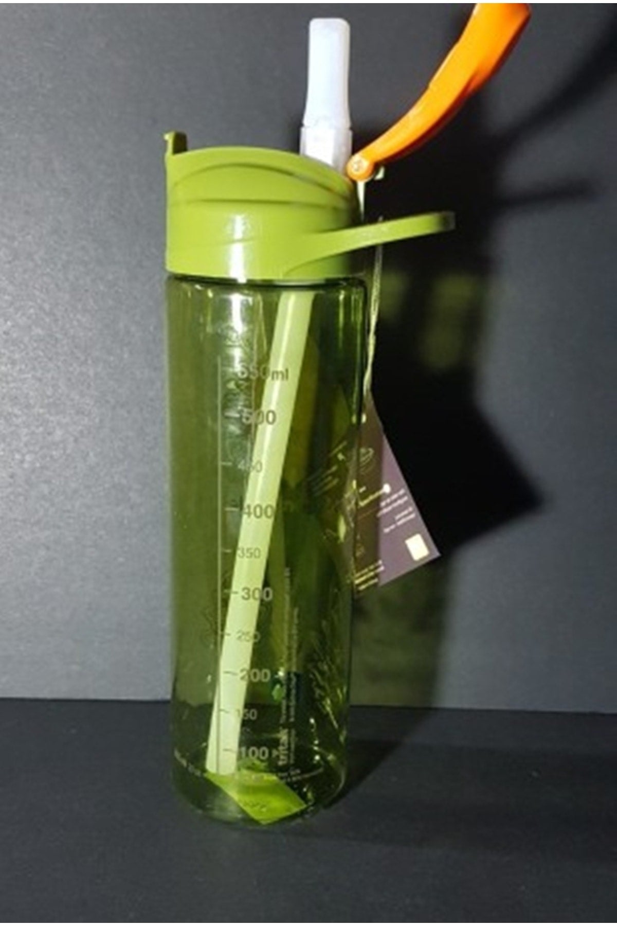 Amazon Tritan Desenli Pipetli Matara 630cc