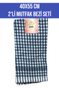 40x55 CM 2'Lİ MUTFAK TEMİZLİK BEZİ SETİ