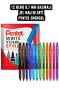 12 RENK 0,7 MM BASMALI JEL KALEM SETİ PENTEL ENERGEL