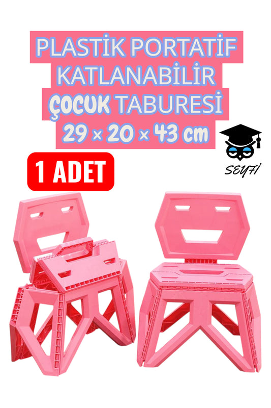 PLASTİK PORTATİF KATLANABİLİR ÇOCUK TABURESİ 29 × 20 × 43 cm PEMBE