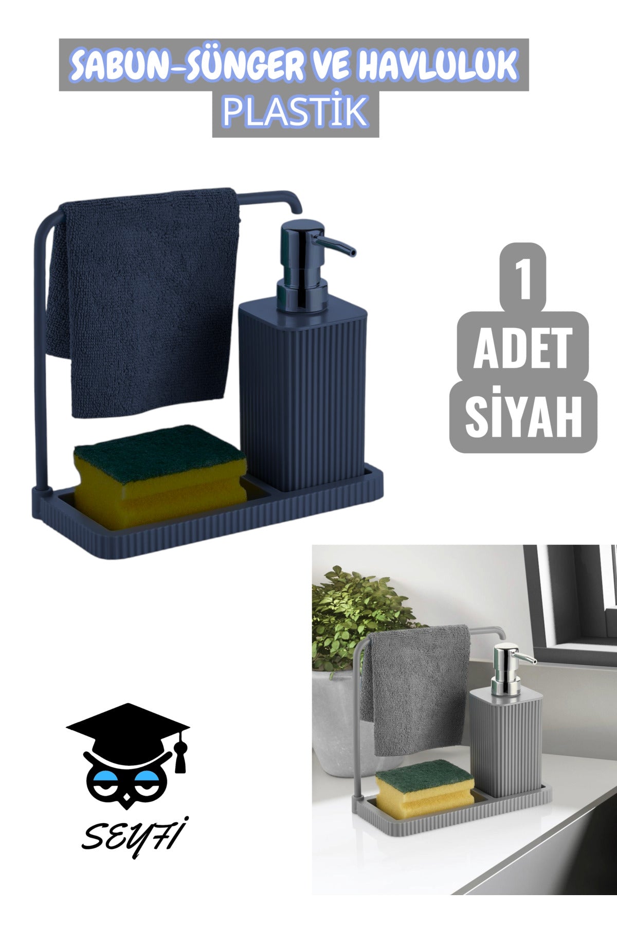 SABUN-SÜNGER VE HAVLULUK PLASTİK 1 ADET SİYAH