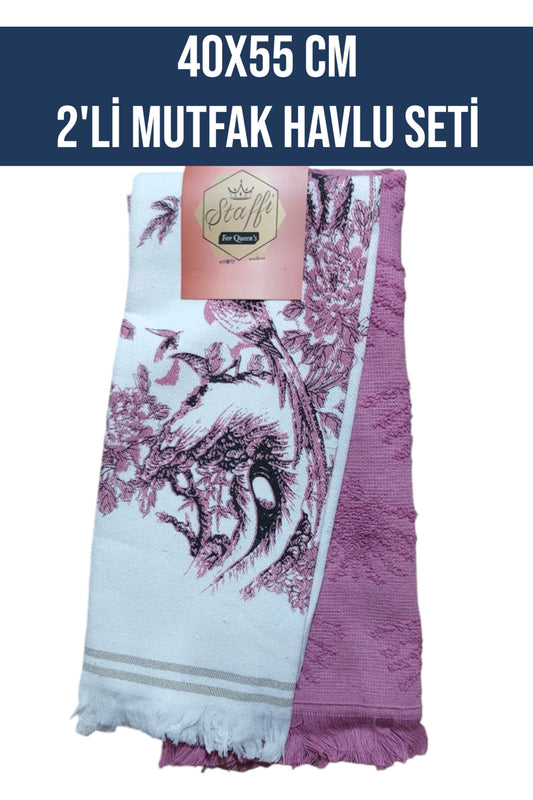 40x55 CM 2'Lİ MUTFAK HAVLU TEMİZLİK BEZİ SETİ