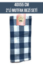 40x55 CM 2'Lİ MUTFAK TEMİZLİK BEZİ SETİ