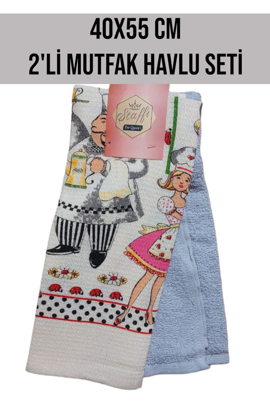 40x55 CM 2'Lİ MUTFAK HAVLU TEMİZLİK BEZİ SETİ