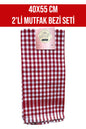 40x55 CM 2'Lİ MUTFAK TEMİZLİK BEZİ SETİ