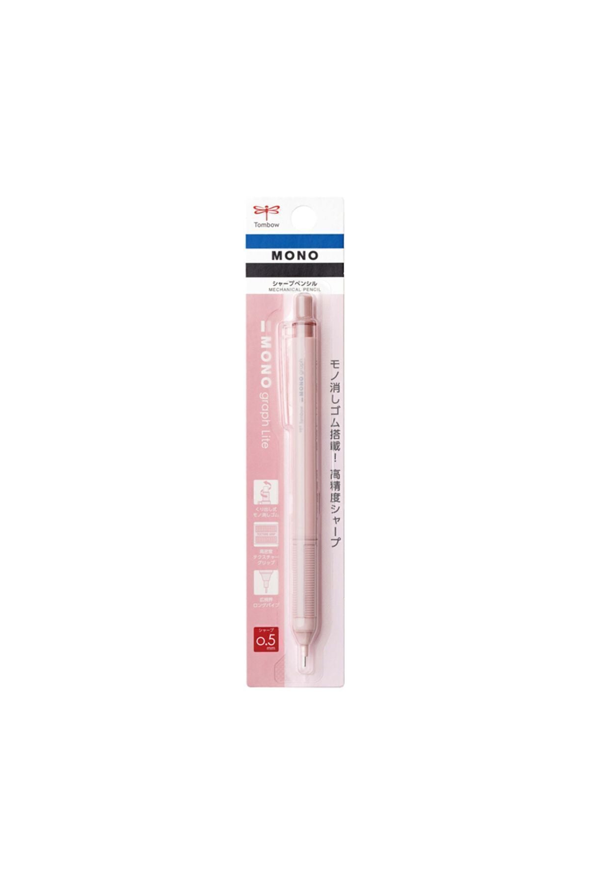 MonoGraph Mekanik Uçlu Kalem 0,5mm Blisterli Pembe (122G)