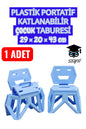 PLASTİK PORTATİF KATLANABİLİR ÇOCUK TABURESİ 29 × 20 × 43 cm MAVİ