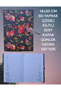 80 Sayfa Çizgili Kilitli Günlük Hatıra Defteri 14x20 Cm Beyaz Sayfalı