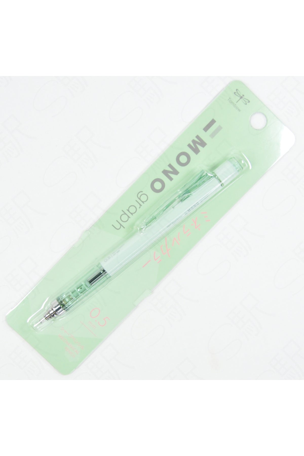 Mono Graph Mineral Color 0.5mm Mekanik Kurşun Kalem Pistachio Green / DPA-147C