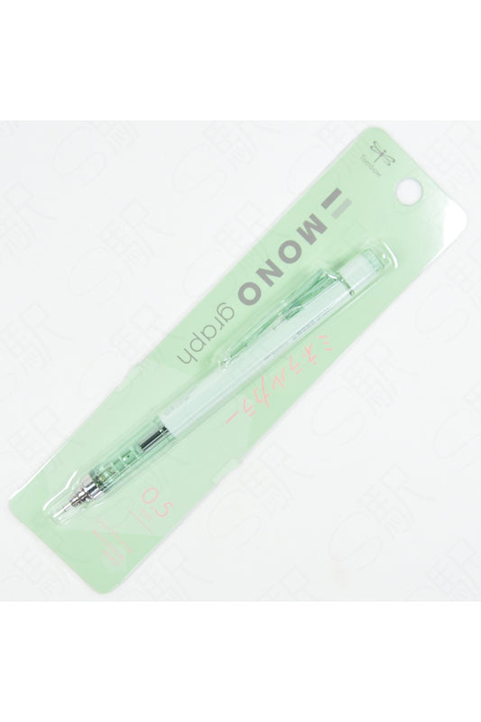 Mono Graph Mineral Color 0.5mm Mekanik Kurşun Kalem Pistachio Green / DPA-147C