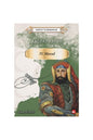 Bağdat Fatihi IV . Murad kitabı / Tuna Duran / Beyaz Balina Yayınları