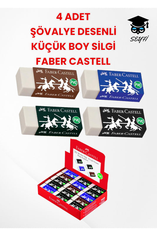 4 ADET ŞÖVALYE DESENLİ KÜÇÜK BOY SİLGİ FABER CASTELL