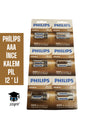 PHİLİPS AAA İNCE KALEM PİL 12 'Lİ