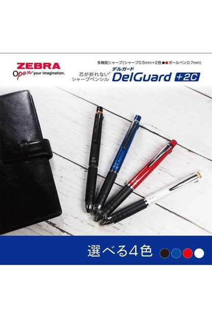 DELGUARD +2C FONKSİYONLU 0,5 UÇLU KALEM MAVİ