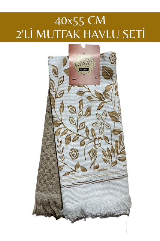 40x55 CM 2'Lİ MUTFAK HAVLU TEMİZLİK BEZİ SETİ