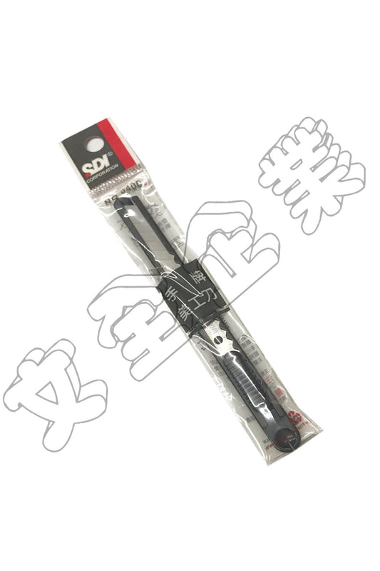 MAKET BIÇAĞI METAL SİYAH 0400