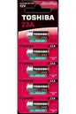 23a Bp Alkalin Pil 5'li