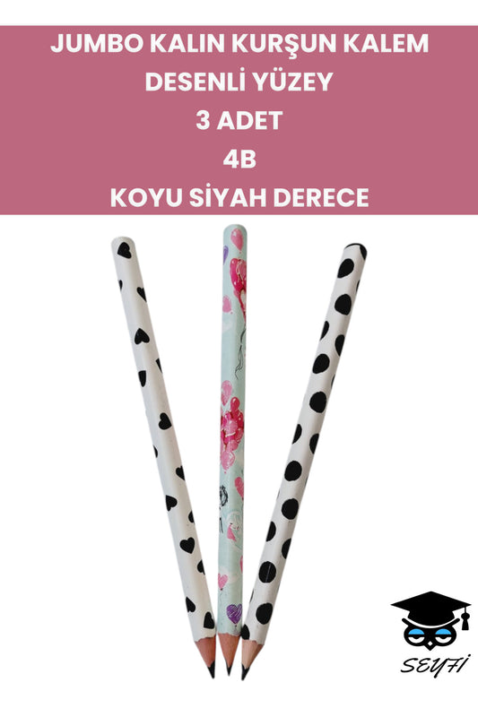 JUMBO KALIN KURŞUN KALEM DESENLİ YÜZEY 3 ADET 4B KOYU SİYAH DERECE