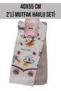 40x55 CM 2'Lİ MUTFAK HAVLU TEMİZLİK BEZİ SETİ