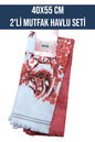 40x55 CM 2'Lİ MUTFAK HAVLU TEMİZLİK BEZİ SETİ