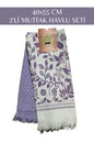 40x55 CM 2'Lİ MUTFAK HAVLU TEMİZLİK BEZİ SETİ