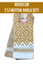 40x55 CM 2'Lİ MUTFAK HAVLU TEMİZLİK BEZİ SETİ