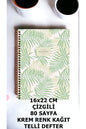 ÇİZGİLİ 16X22 CM 80 YAPRAK KARTON KAPAK TELLİ DEFTER KREM RENK SAYFALAR LA PLUME HAFİF DEFTER