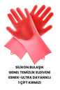 SİLİKON BULAŞIK GENEL TEMİZLİK ELDİVENİ ESNEK-ULTRA DAYANIKLI 1 ÇİFT ISIYA DAYANIKLI ELDİVEN