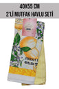40x55 CM 2'Lİ MUTFAK HAVLU TEMİZLİK BEZİ SETİ