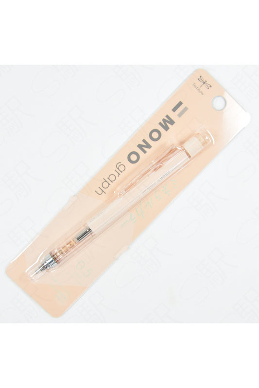 Mono Graph Mineral Color 0.5mm Mekanik Kurşun Kalem Apricot Pink / DPA-147D
