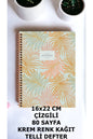 ÇİZGİLİ 16X22 CM 80 YAPRAK KARTON KAPAK TELLİ DEFTER KREM RENK SAYFALAR LA PLUME HAFİF DEFTER