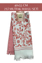 40x55 CM 2'Lİ MUTFAK HAVLU TEMİZLİK BEZİ SETİ