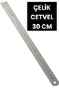 30 CM ÇELİK CETVEL METRE PASLANMAZ