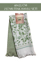 40x55 CM 2'Lİ MUTFAK HAVLU TEMİZLİK BEZİ SETİ
