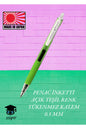 PENAC İNKETTİ JEL TÜKENMEZ KALEM BASMALI 0.5 MM UÇ İNCELİĞİ
