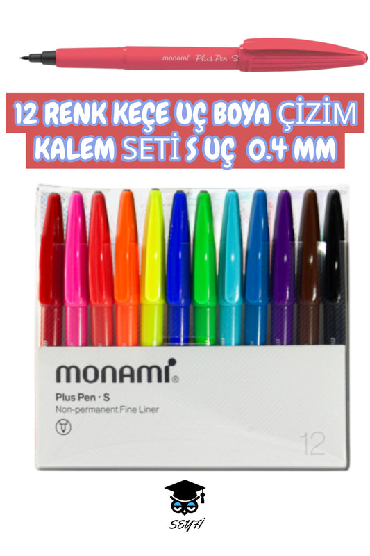 MONAMİ 12 RENK KEÇE UÇ BOYA ÇİZİM KALEM SETİ S UÇ 0.4 MM