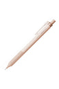 Mono Graph Lite Mineral Color 0.5mm Mekanik Kurşun Kalem Apricot Pink / MGL805LPK