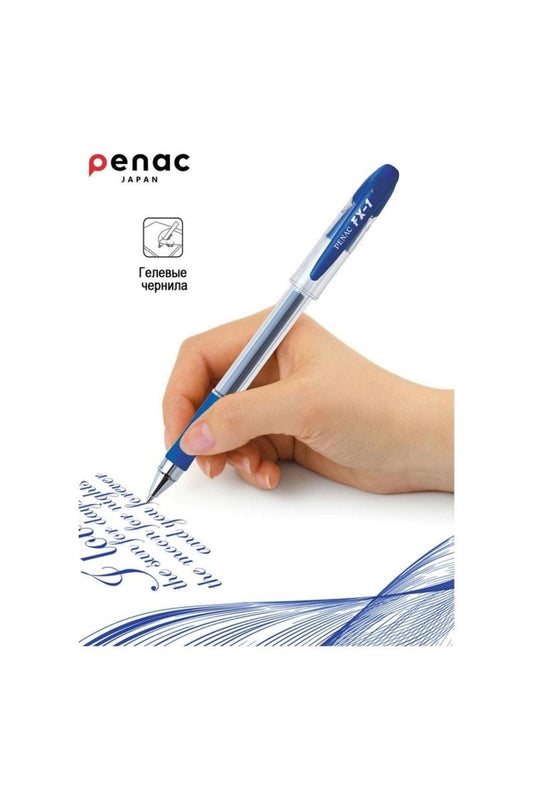 PENAC FX-1 1.0 MM İMZA KALEMİ MAVİ