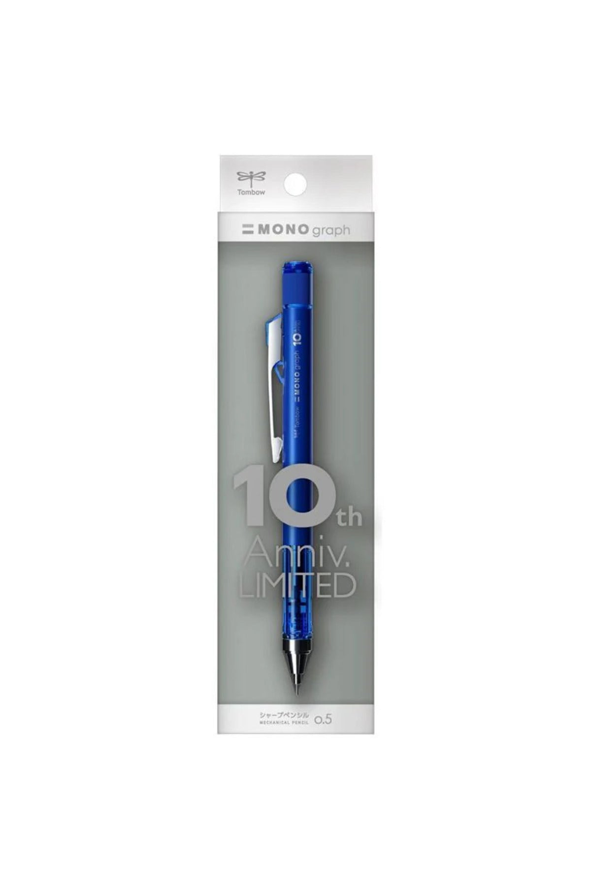 Mono Graph Limited Edition 10. Anniversary Neutral 0.5mm Mekanik Kurşun Kalem Mavi / DPA-164