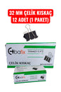 32 MM ÇELİK KISKAÇ 12 ADET (1 PAKET)