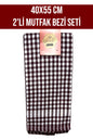 40x55 CM 2'Lİ MUTFAK TEMİZLİK BEZİ SETİ